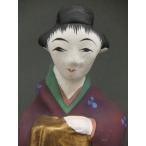  Koga кукла изначальный . прекрасный человек 