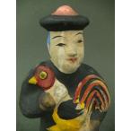  Koga кукла . чай san ( эта 4)