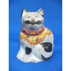 .. земля кукла. * серп кама . кошка *