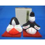  север . земля кукла. .. sama 