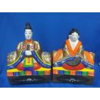  sake рисовое поле земля кукла. .. sama 