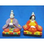 . река земля кукла. .. sama 