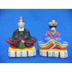  Nagoya земля кукла. .. sama 