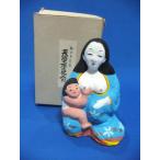  небо . земля кукла. [ гора .]