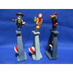  большой мыс документ .. движение кукла 3 пункт ..