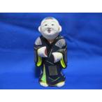 . видеть кукла . голова .. высота примерно 21 см 