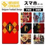 iPhone16 17 air ケース スマホケース 手帳型 アイフ
