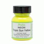 【トロピックサンイエロー1oz】Angelus Neon Paint アンジェラスネオンペイント 1オンス（29.5ml）蛍光色