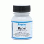 【ダラー１オンス】Angelus Paint アンジェラス Duller 1oz（29.5ml）