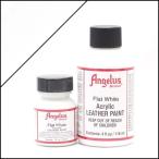 Angelus Paint アンジェラスペイント スタンダード Flat White フラットホワイト