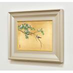 絵画  円山応挙 （まるやまおうきょ） 薔薇文鳥（ばらぶんちょう ） 日本画  名画  インテリア