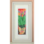 栗乃木ハルミ（くりのきはるみ）・Tulip絵画・版画