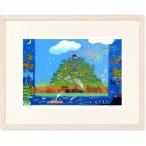 絵画  吉岡浩太郎  坂の上の雲のまち松山  版画  インテリア