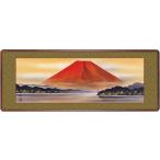  picture Japanese picture red Fuji * coming off rice field autumn water Japanese clothes amount peace amount peace . interior 