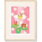 絵画  吉岡浩太郎  花ひらく  版画  現代アート  インテリア