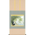 掛け軸 掛軸　川合玉堂（かわいぎょくどう）・筏（いかだ）　尺五　名作品　桐箱畳紙収納