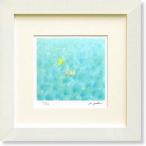 絵画 版画　葉祥明・はちぞうのしあわせ友だち　インテリア