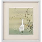 絵画  酒井 抱一（さかいほういつ）・ 芦に白鷺図（あしにしらさぎ ） 日本画  名画  インテリア