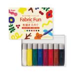 その他絵具、顔料