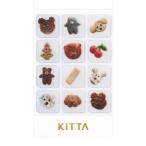 �L���O�W���@KITTA CLEAR �I���c (�A�C�R��) KITT021�@�}�X�L���O�e�[�v