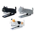 MAX　シリコンカバー ホッチキス　ねこ　ハンディタイプ 10号 HD-10NX/S　くろねこ さばとら みけねこ