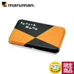 缶入りメモ 図案スケッチブック柄 スケッチブックの日限定版 KMSBA-23 マルマン (ネコポス2点まで)