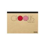  скетч книжка черный  клавиатура A5 крем скетч бумага 60 листов S265 Maruman ( экспресс доставка на дом только )