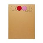  скетч книжка S*M*L серии 356X268mm белый скетч бумага 52.3g/m2 100 листов SL-01 Maruman ( экспресс доставка на дом только )