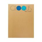  скетч книжка S*M*L серии 356X268mm белый скетч бумага 52.3g/m2 100 листов SL-02 Maruman ( экспресс доставка на дом только )