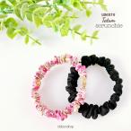 シュシュ 細め スリムシュシュ 2個セット リバティ LIBERTY ヘアアクセサリー テイタム Tatum タナローン 花柄