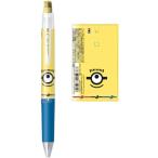 三菱鉛筆 限定ユニボールR:E3 0.5mm ミニオンフェイス URE3600M05MIF