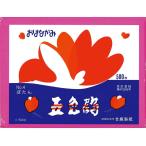 合鹿製紙 お花紙 五色鶴 500枚 ぼたん No.4