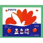 合鹿製紙 お花紙 五色鶴 500枚 わかくさ No.9