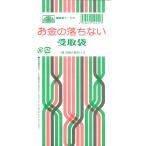  деньги. .. нет квитанция пакет тарифная ставка 11-6