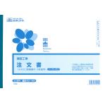  заказ документ строительство 40-14N