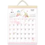  активный корпорация 2026 календарь орнамент японский стиль ручная работа цветы и птицы красоты природы 26ACL-19 2026 год 1 месяц начало 