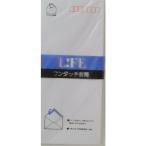 ワンタッチ封筒　洋4　E4