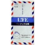  одним движением воздушный mail конверт .6 E26