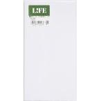 長形封筒　長40　ワクナシ　E406B