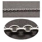  red beans маленький 50cm