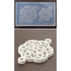 シリコンモールド 3Dパーツ 七宝文様 / レジン