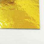  дихроичный стекло * черный основа желтый 