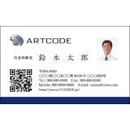  цвет бизнес визитная карточка печать изготовление 100 листов Logo inserting возможно простой . бизнес предназначенный визитная карточка business018