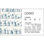 цвет дизайн визитная карточка магазин карта печать изготовление 100 листов Logo inserting возможно еда и напитки магазин Cafe CAFE008