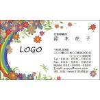  цвет дизайн визитная карточка магазин карта печать изготовление 100 листов Logo inserting возможно красочный модный шт .. цветок Fancy001