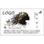  цвет дизайн визитная карточка магазин карта печать изготовление 100 листов Logo inserting возможно женщина волосы салон волосы hairsalon004