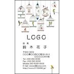  цвет дизайн визитная карточка магазин карта печать изготовление 100 листов Logo inserting возможно клетка для птиц натуральный симпатичный torikago001