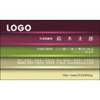  цвет дизайн визитная карточка магазин карта печать изготовление 100 листов Logo inserting возможно шт .. современный окантовка tricky002