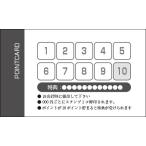  визитная карточка задняя поверхность дополнение опция монохромный отметка карта 100 листов ( пробный. 40 листов )