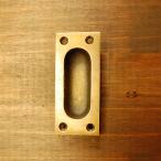 引き戸 取っ手 Diyの人気商品 通販 価格比較 価格 Com